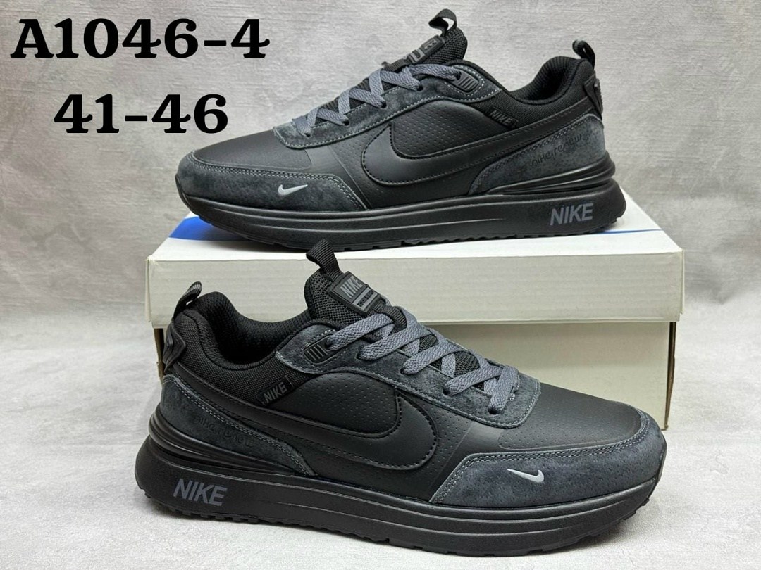 кроссовки мужские nike,кроссовки nike,кроссовка мужской,кроссовки,мужские кроссовки