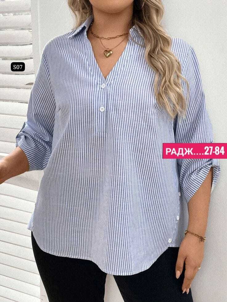рубашка в полоску,женская рубашка,женская блуза,рубашка,женская блузка