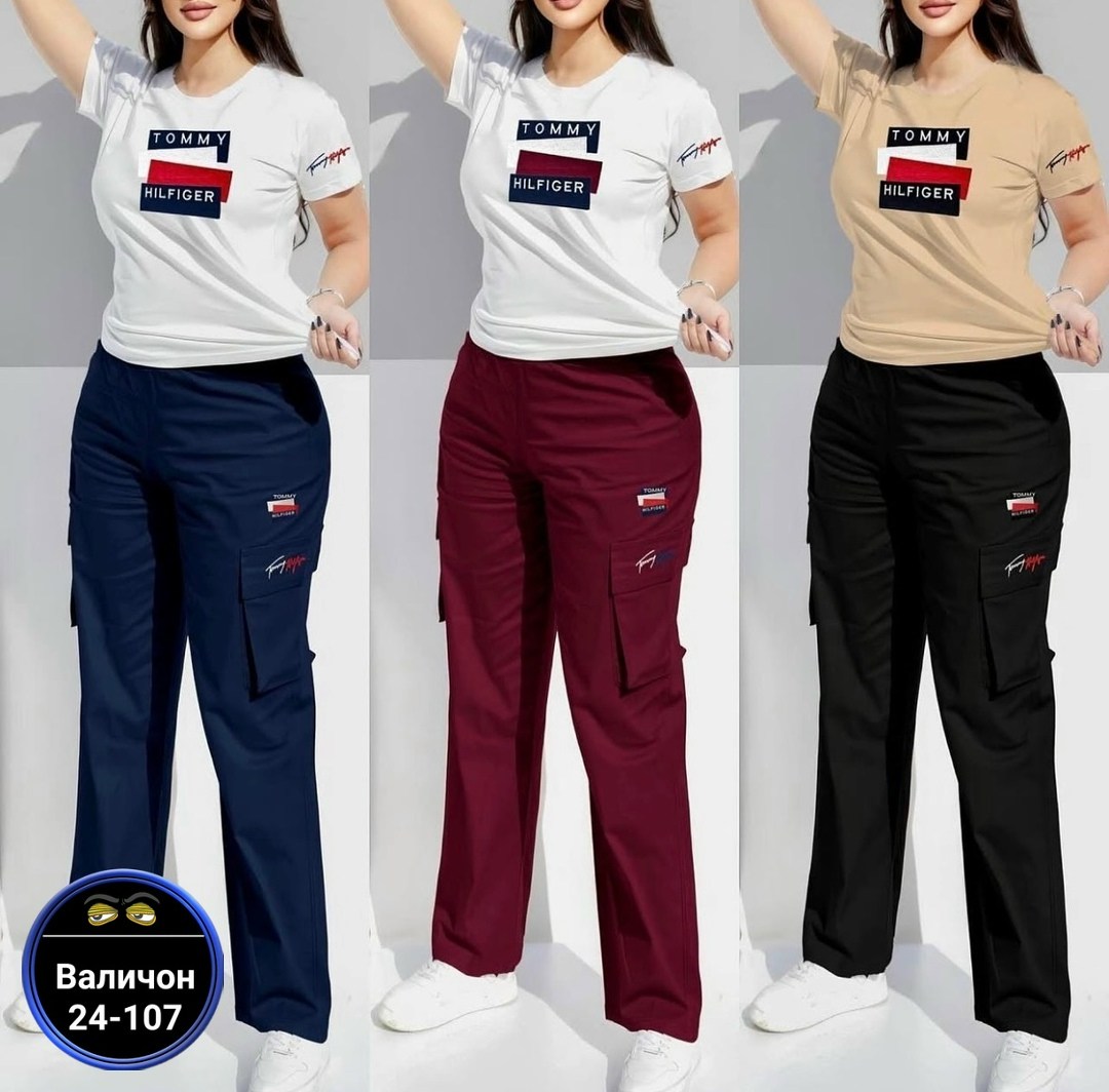 женские брюки tommy hilfiger,брюки женские спортивные штаны,штаны женские,брюки спортивные женская,футболки томми хилфигер женские оригинал