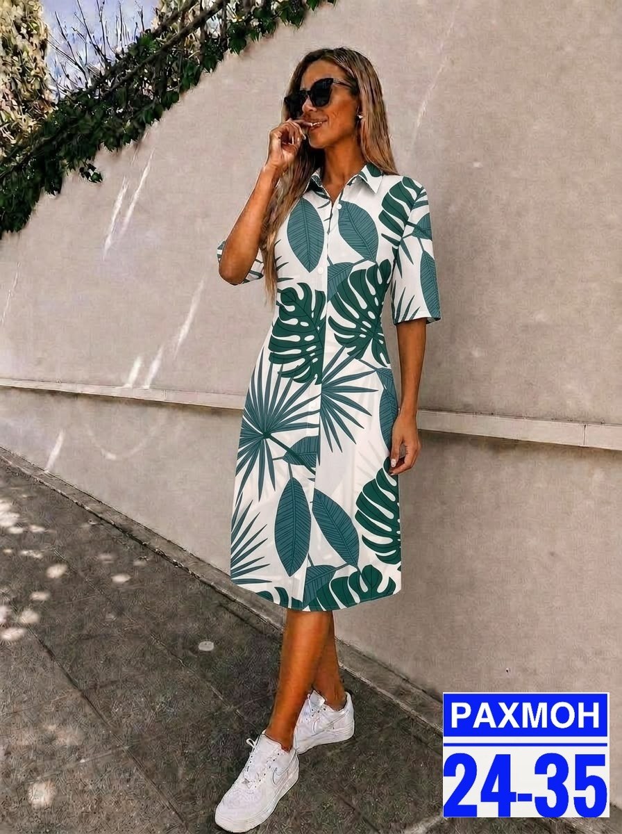 туника рубашка пляжная,туника пляжная летняя накидка на купальник,туника пляжная,туника пляжная женская,туника пляжная летняя накидка