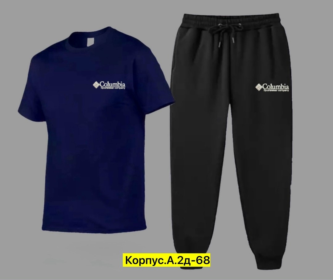 спортивные костюмы мужские,спортивные костюмы,мужская спортивная одежда,костюм мужской,костюм штаны