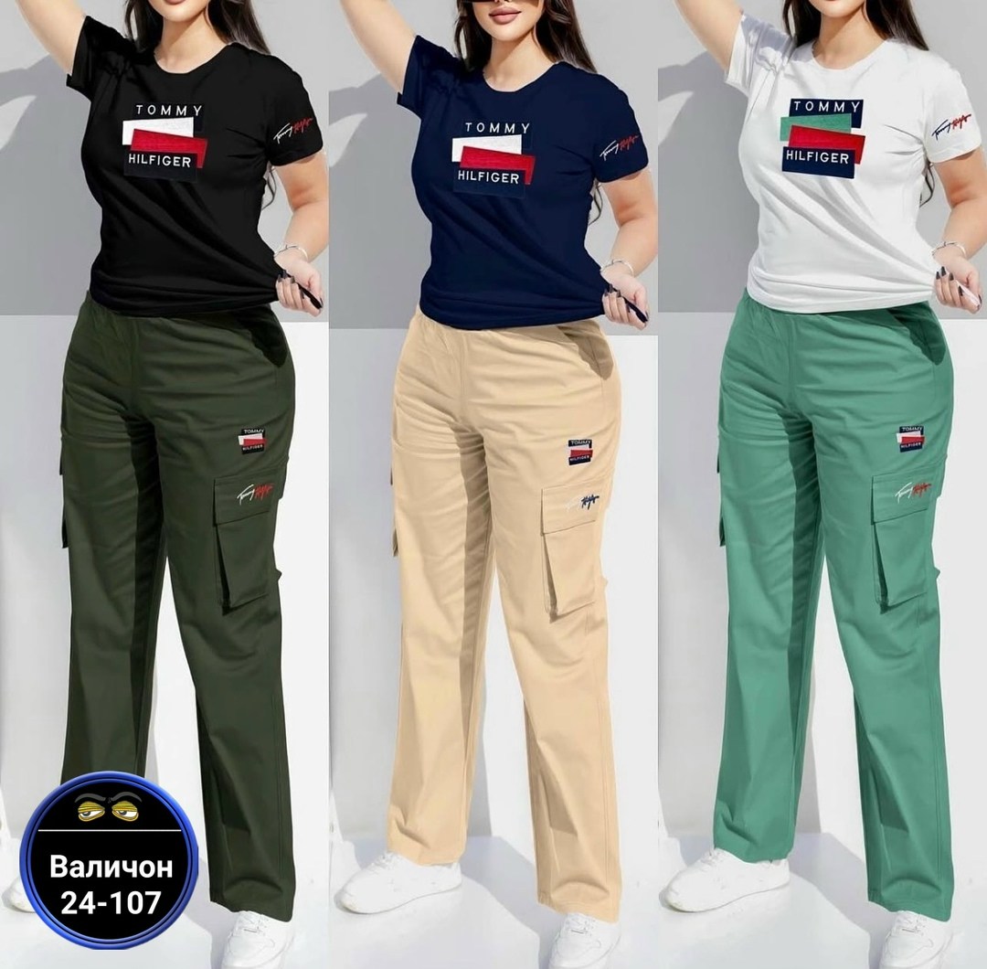 женские брюки tommy hilfiger,брюки женские спортивные штаны,штаны женские,брюки спортивные женская,футболки томми хилфигер женские оригинал