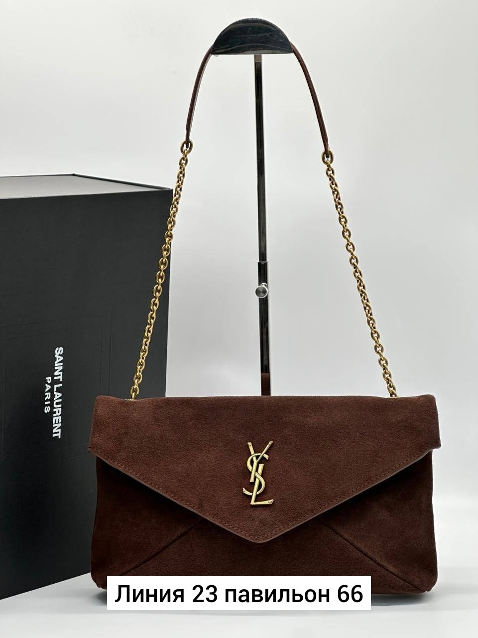 cумка saint laurent,yves saint laurent сумка,yves saint laurent сумка женская,сумка женская yves saint laurent замша натуральна,замшевая сумочка saint laurent