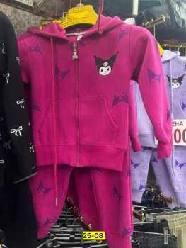 Костюм