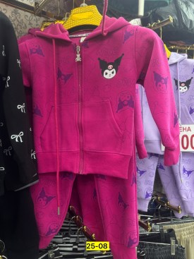 Костюм