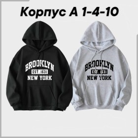 Толстовка