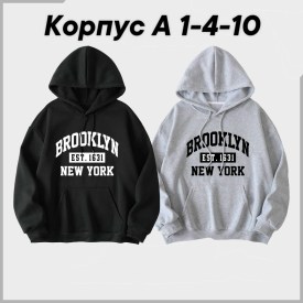 Толстовка