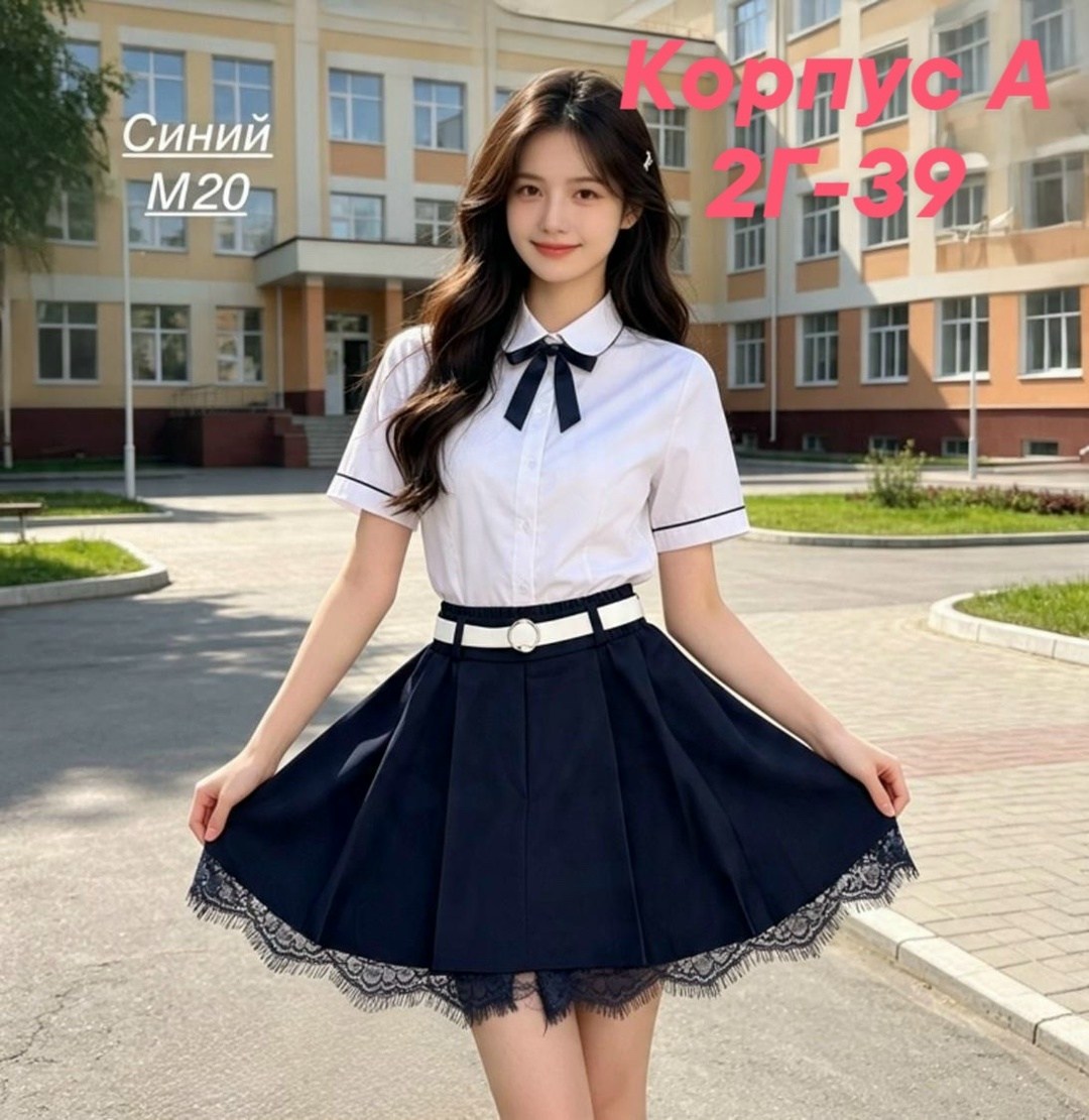юбка для школьная,юбка школьная мини,юбка школьная для девочек,детская юбка,юбка для девочек