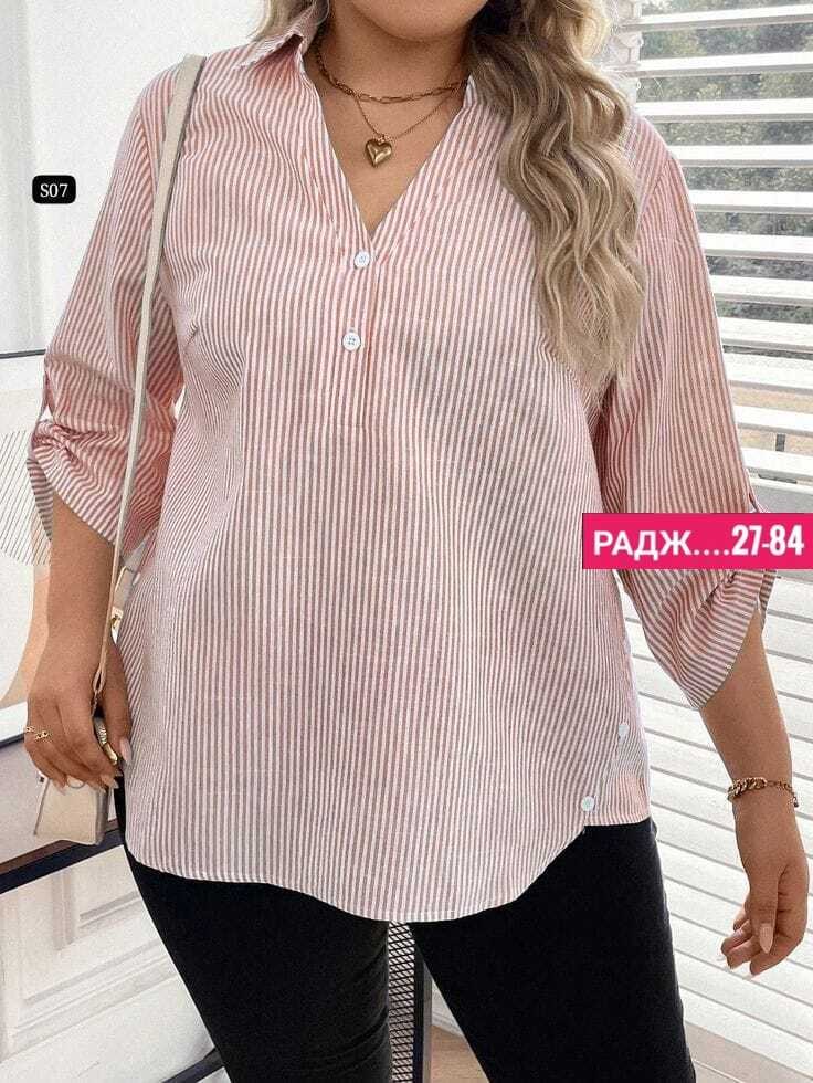 рубашка в полоску,женская рубашка,женская блуза,рубашка,женская блузка