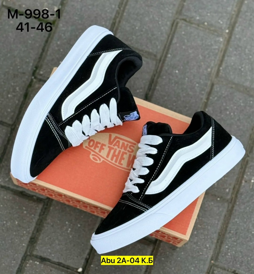 кроссовки ванс олд скул,кеды vans old skool,,кеды vans,модные мужские кеды