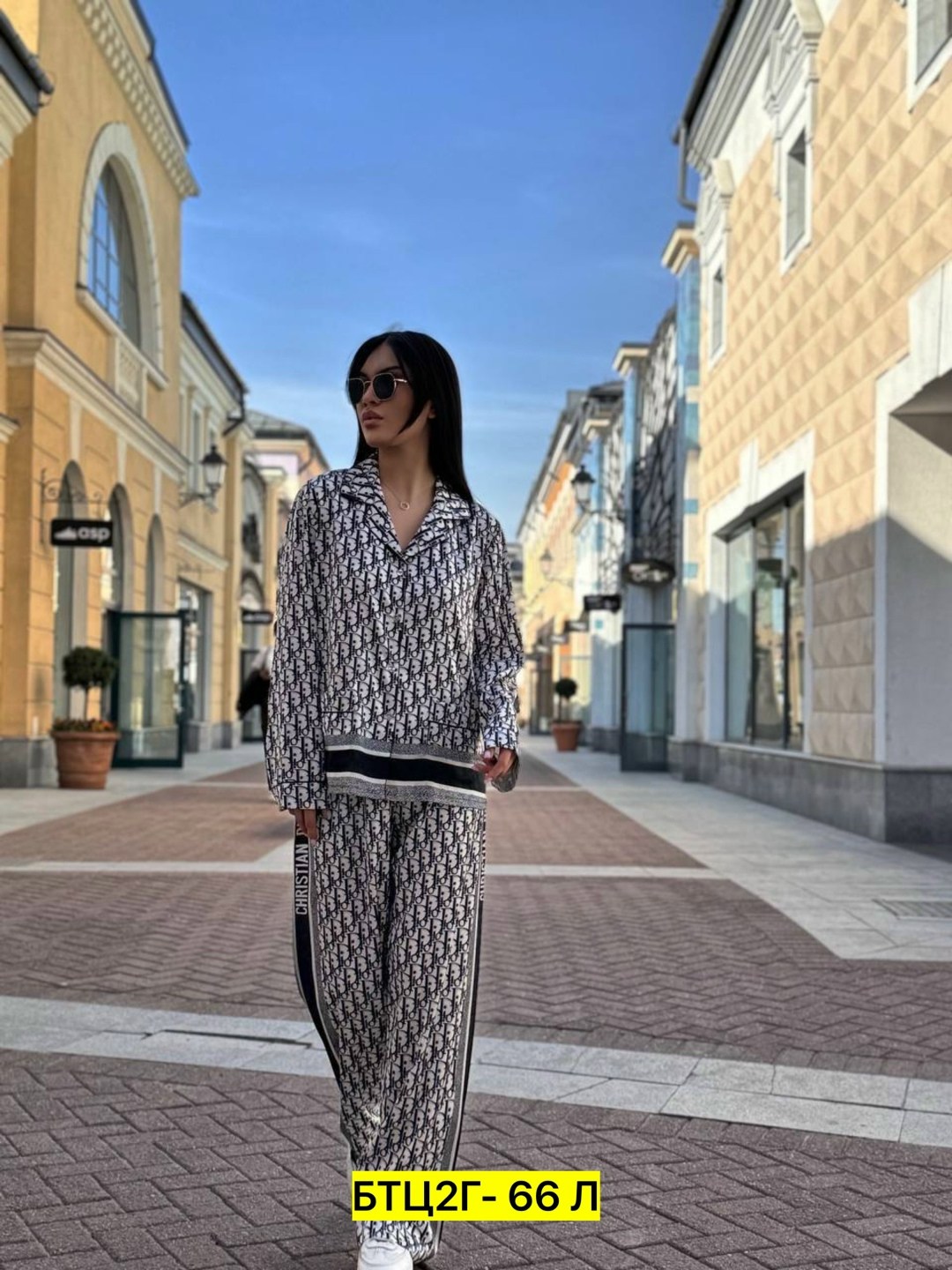 пижамные костюмы,спортивный костюм dior,костюмы женские,спортивные костюм,спортивный костюм кристиан диор