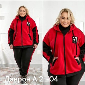 Костюм