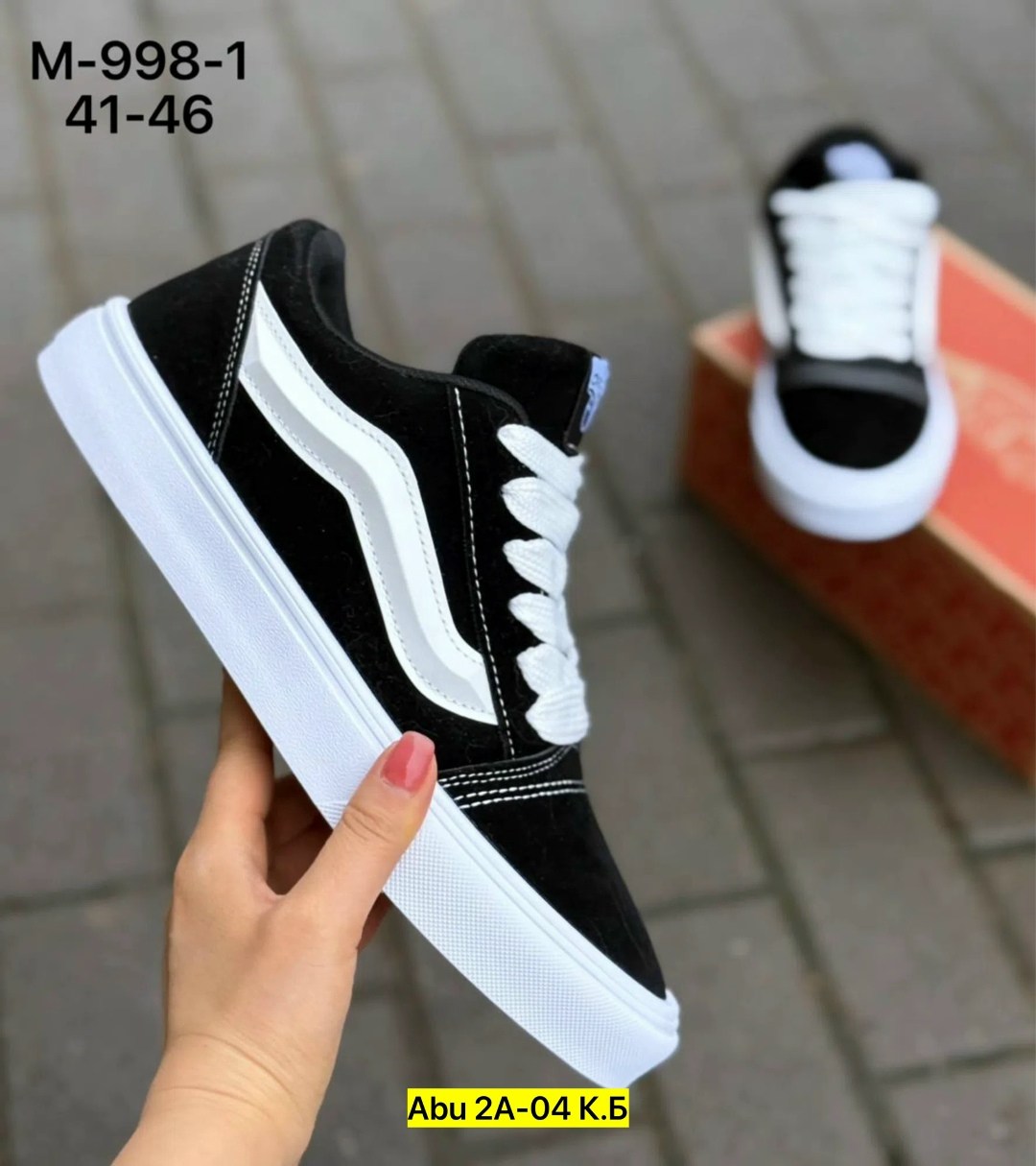 кроссовки ванс олд скул,кеды vans old skool,,кеды vans,модные мужские кеды