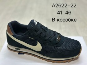 Кроссовки