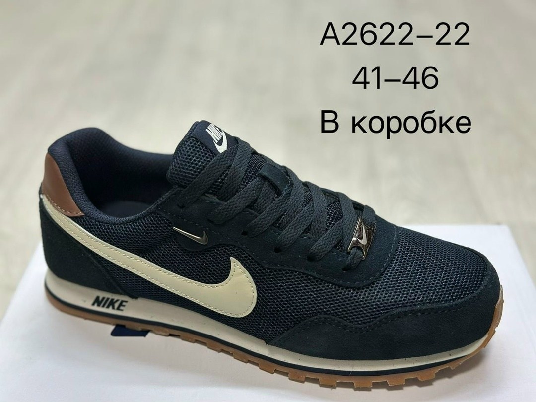 кроссовки nike,nike кроссовки мужские,кроссовки nike 46.5,кроссовки nike md runner 2,кроссовки спортивные nike
