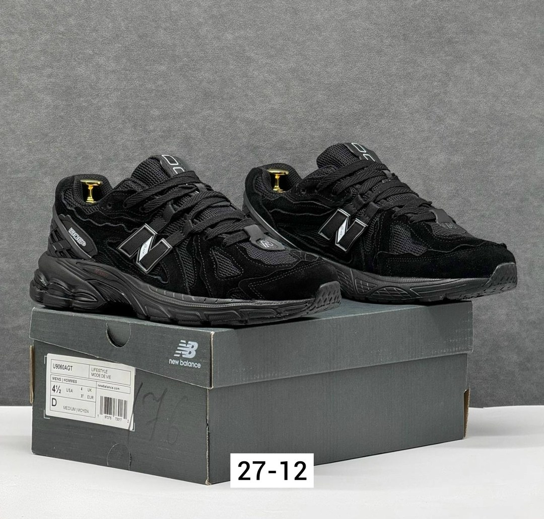 кроссовки new balance 1906,кроссовки мужские new balance,кроссовки new balance,кроссовки new balance 1906 r,кроссовки new balance 1906 d