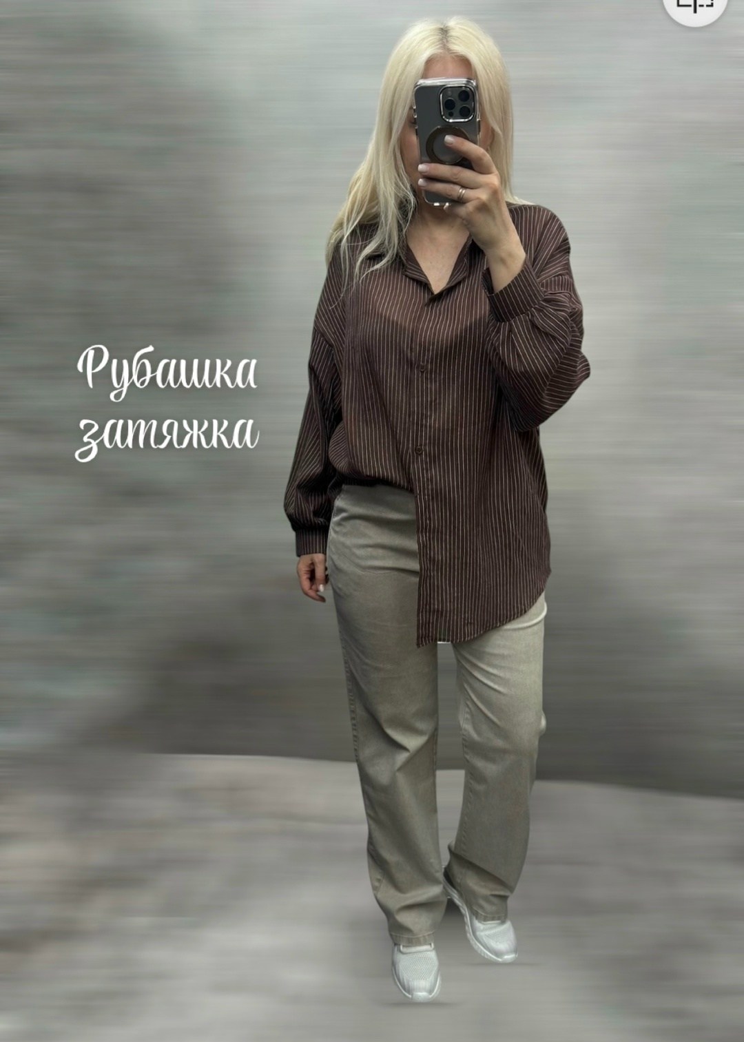 рубашка женская,рубашка желтая,рубашка,модная блузка,блузка с оборками
