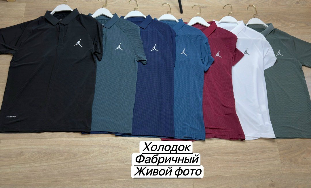 поло jordan,polo jordan,nike air jordan,футболки для мужчин,поло мужская