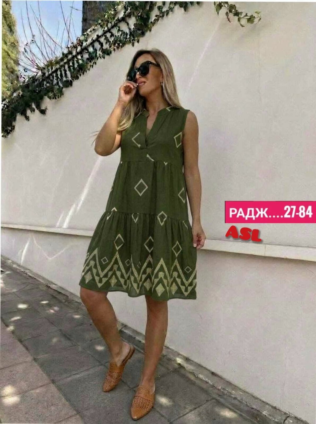 платье женская,платье,платье летнее,сарафан платье летнее,платье большие размеры