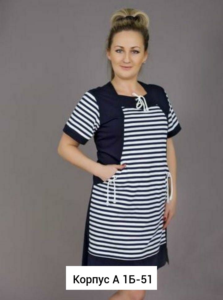 халат женский,фартуки кухонные,женская туника,фартук,