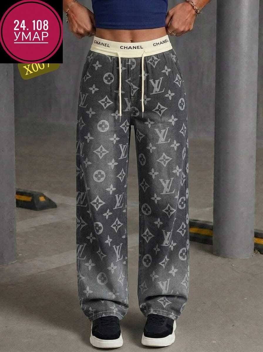 джинсы chanel,луи виттон брюки,джинсы женские,джинсы брюки,штаны луи виттон
