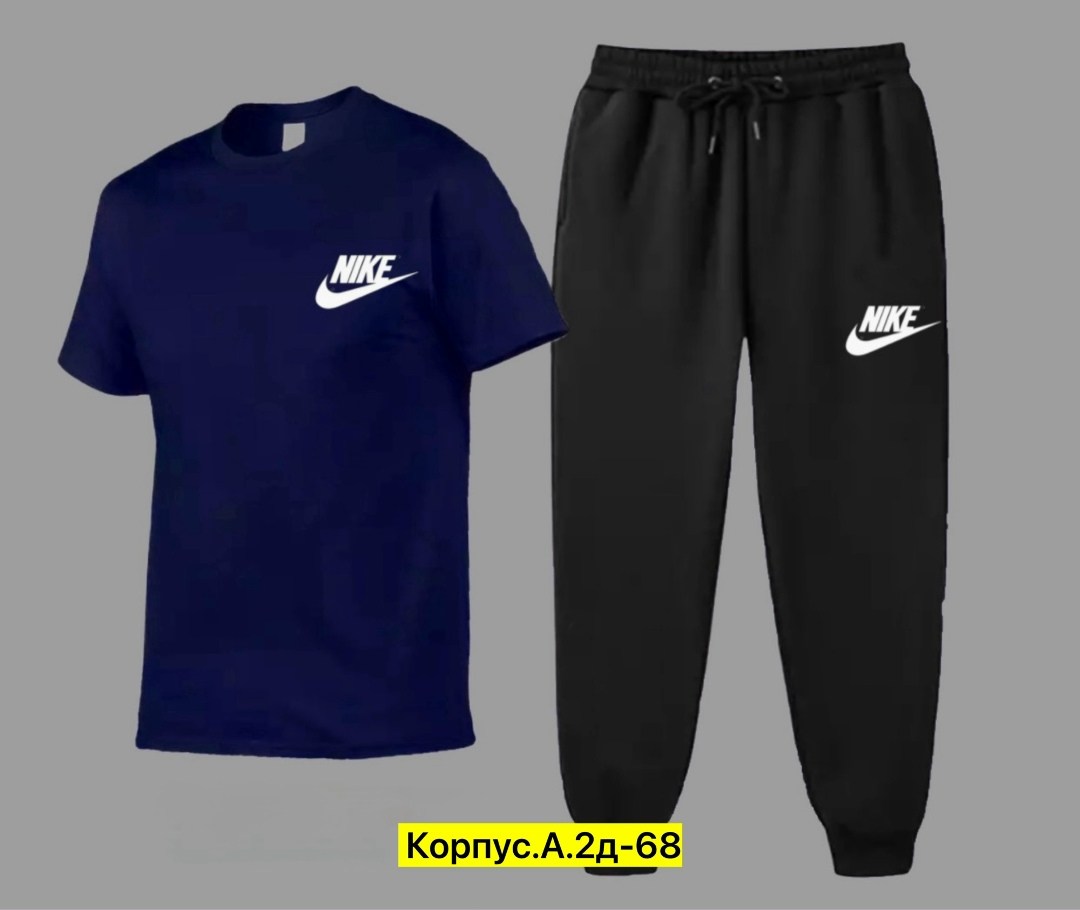 спортивные костюмы мужские,спортивные костюмы,мужская спортивная одежда,костюм мужской,костюм штаны
