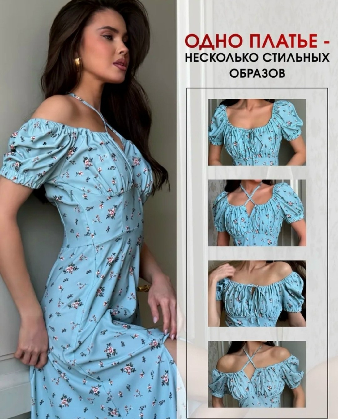 платье летнее,женское платье летнее,платье сарафан,платье длинное летнее,платье
