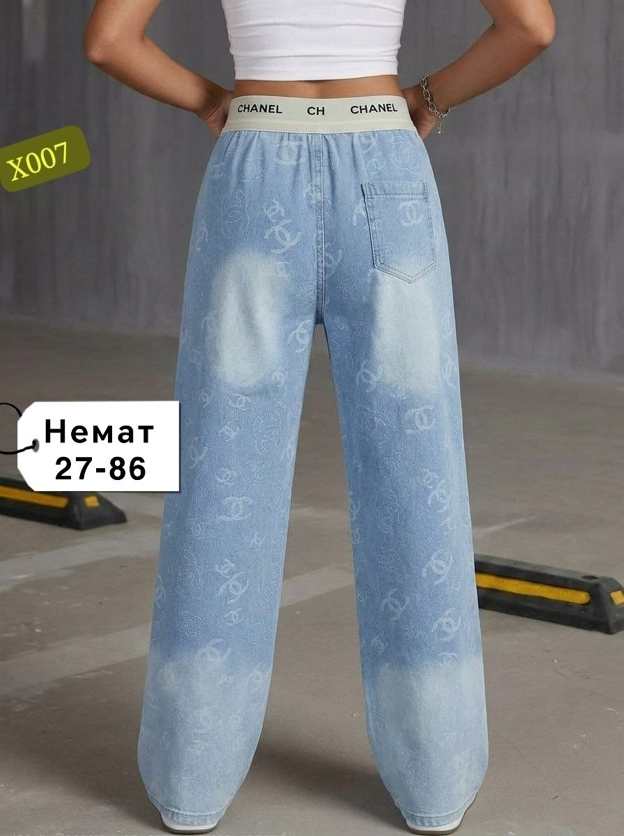 брюки женские,джинсы брюки,повседневные брюки,штаны женские,спортивные брюки