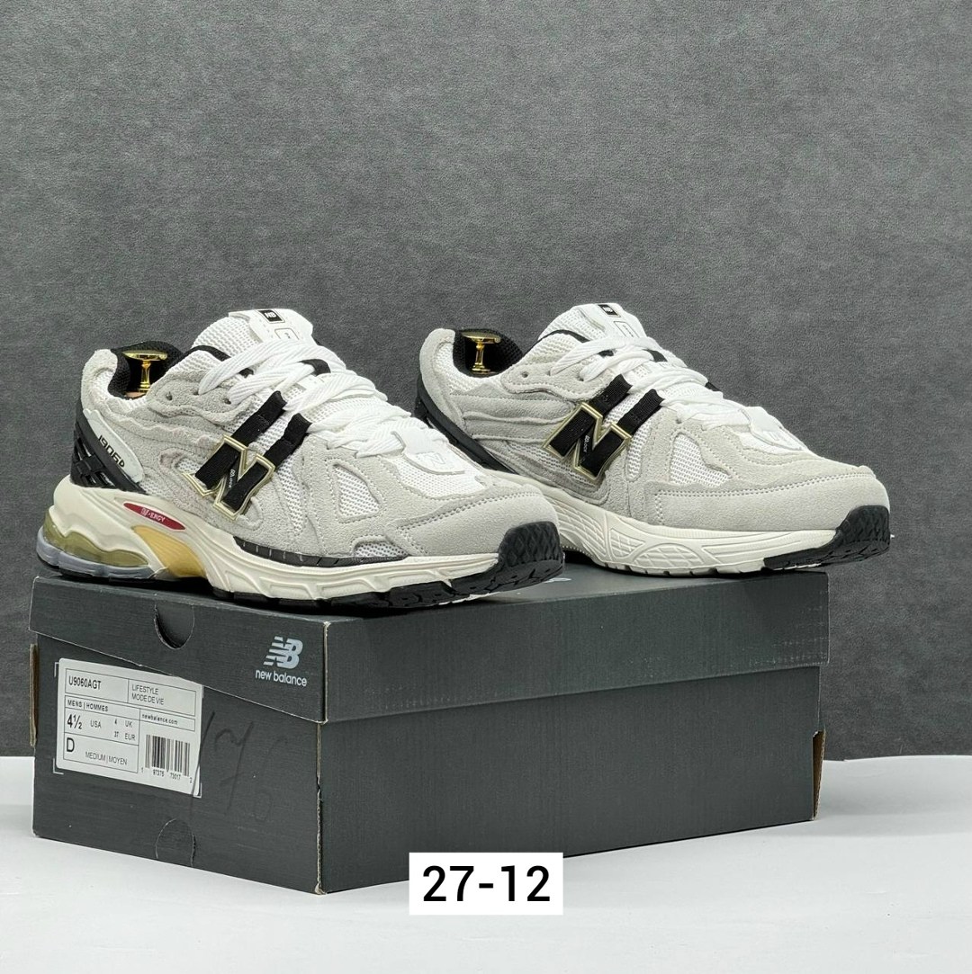 кроссовки new balance 1906 d,кроссовки new balance 1906,кроссовки new balance 1906 r,кроссовки,new balance кроссовки