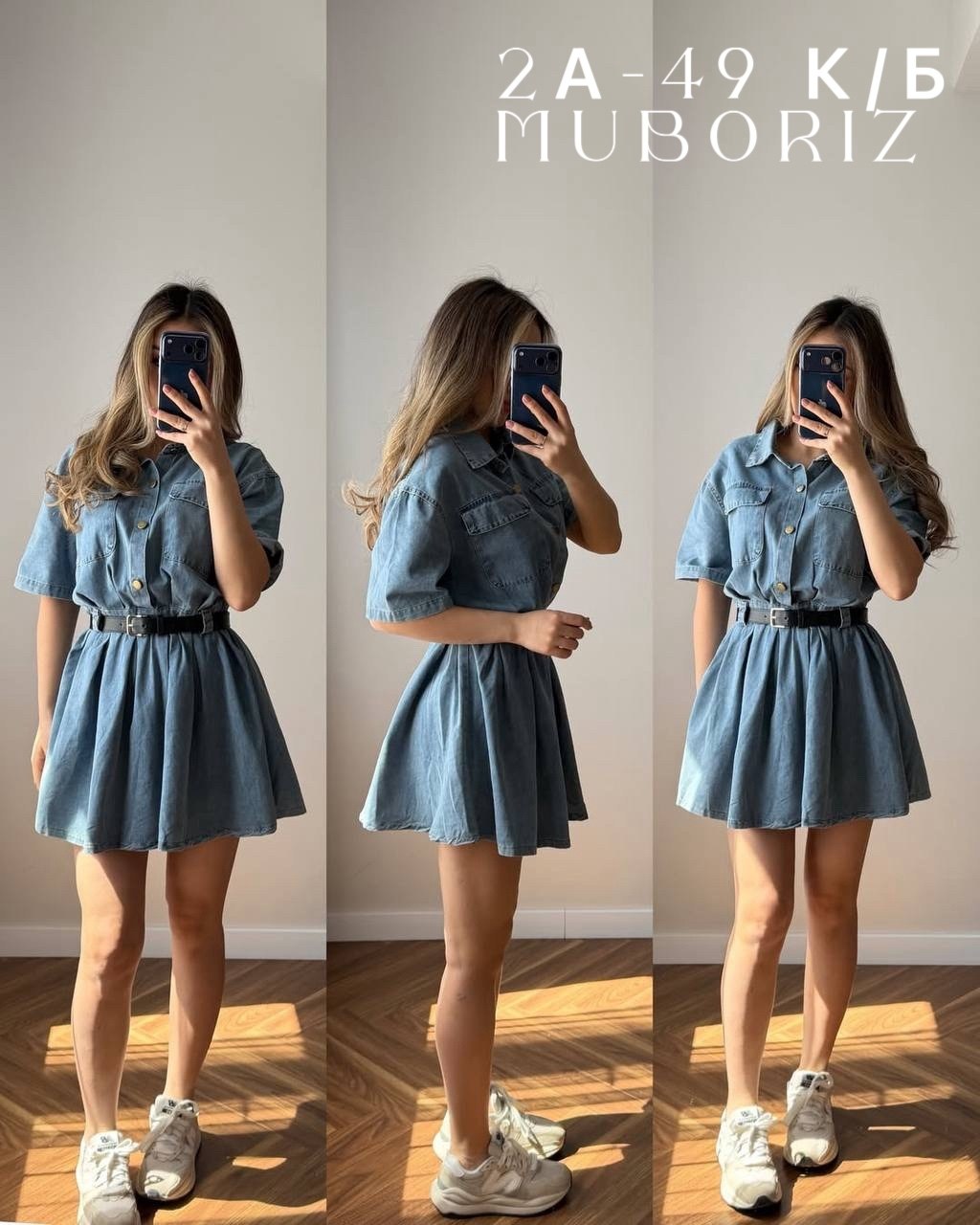 платье с поясом,платье в стиле,модное платье,платье короткие,платье в стиле милитари