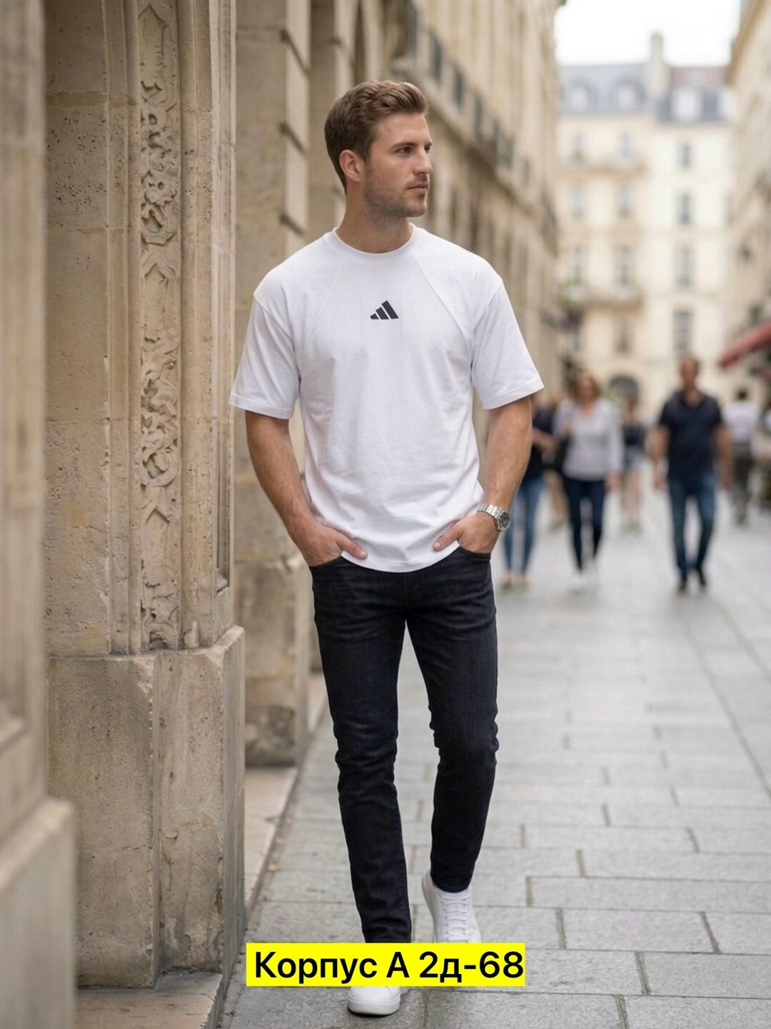 футболка адидас мужская,мужская футболка adidas,футболка мужская,мужская футболка белая,адидас футболка