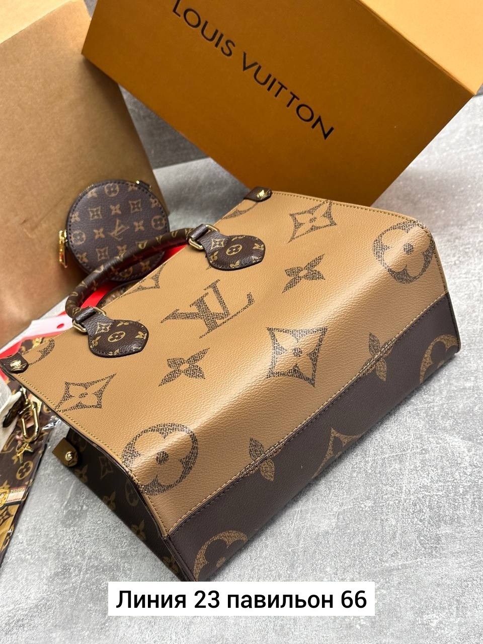 сумка женская louis vuitton,сумка louis vuitton,женская брендовая сумка,сумка тоут louis vuitton,сумки женские брендовые