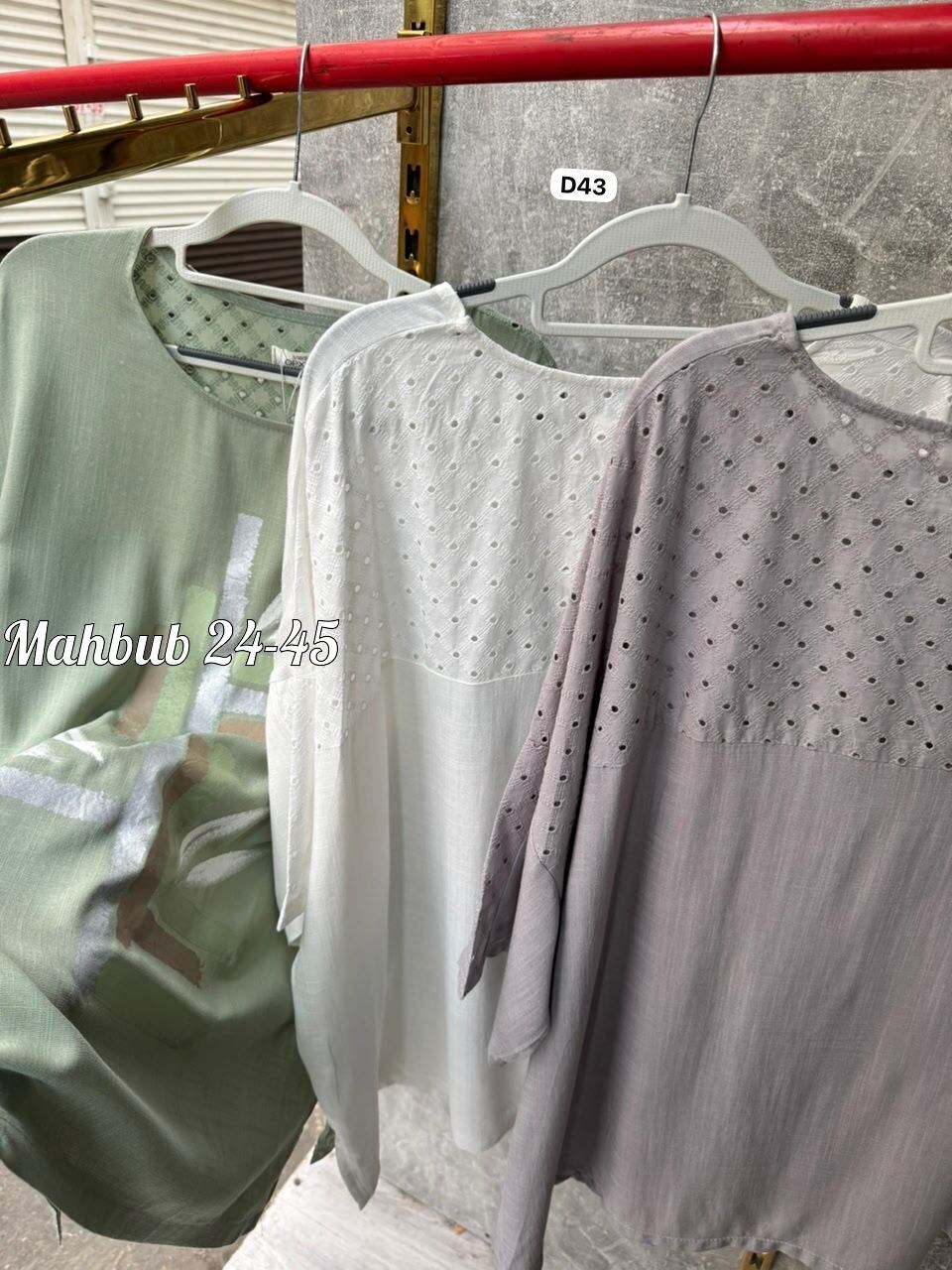 блузка женская,кофты женская,туника нарядная,футболка женская,кофта повседневная
