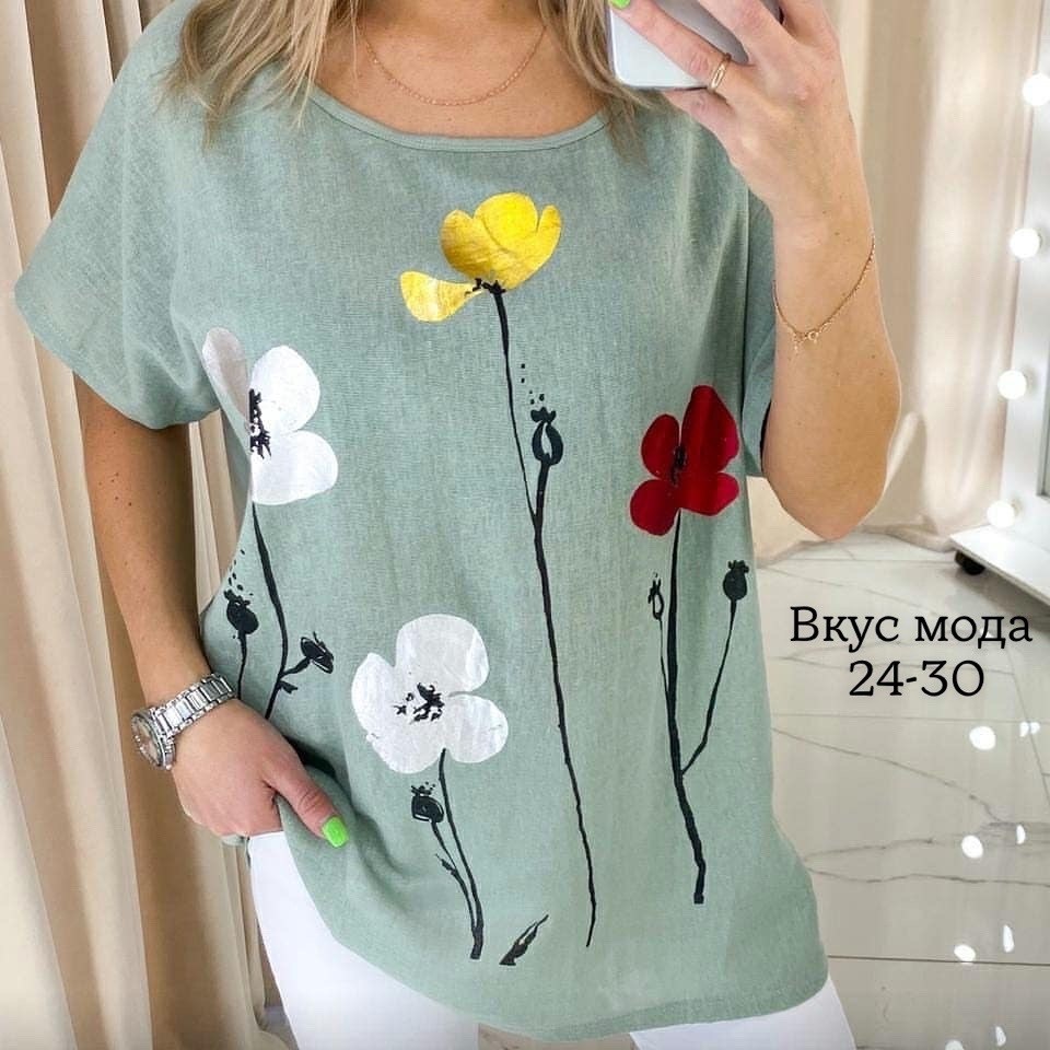 ,женская кофта,туника женская,кофточка женская