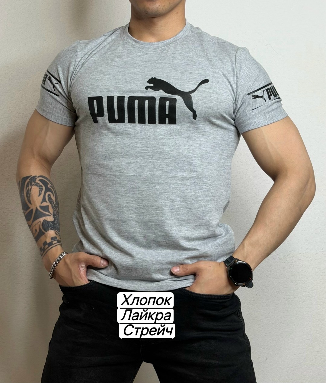 мужские футболки puma,футболка мужская,футболка puma,футболки с принтом,футболка пума бежевая мужская