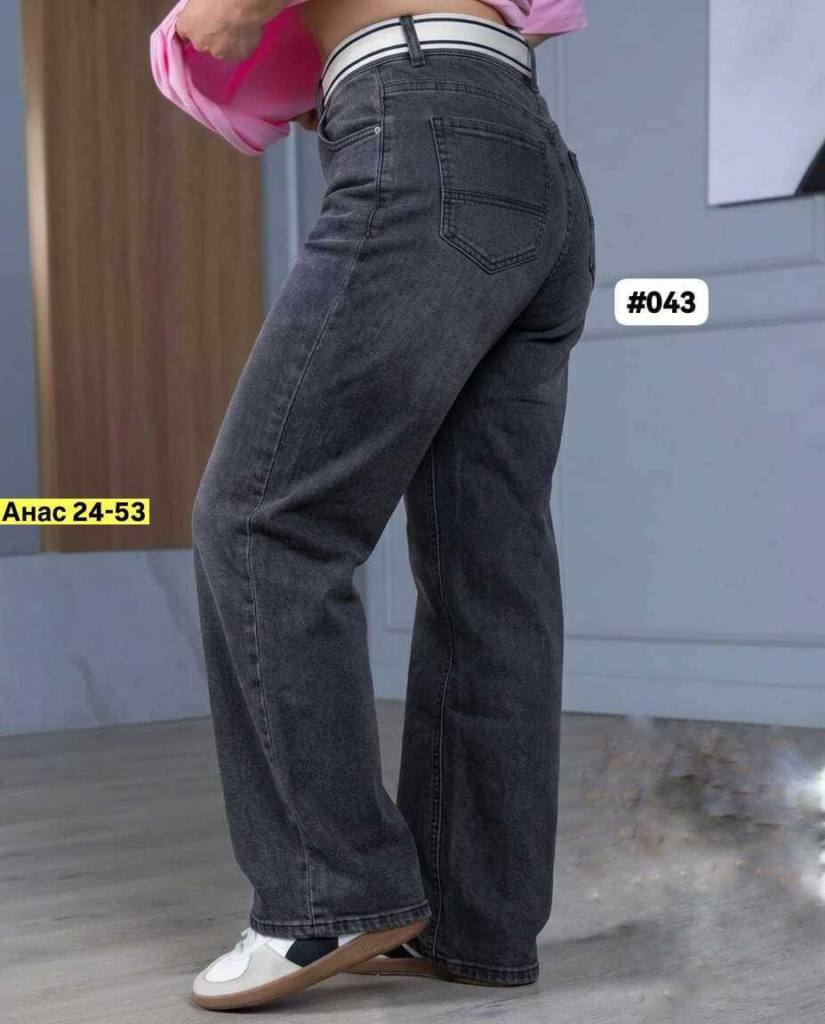 джинсы женские,джинсы женский look of young голубой палаццо широкие,женские широкие джинсы,джинсы,джинсы женские прямые