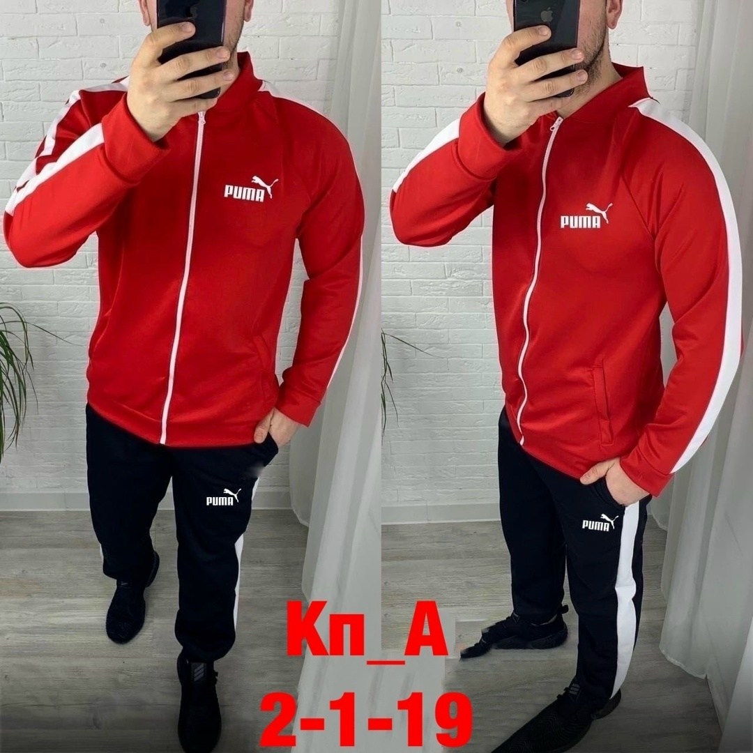 костюм адидас мужской черный с лампасами,спортивный костюм adidas мужской,костюм адидас мужской с лампасами,мужские спортивные костюмы,стильные мужские спортивные костюмы
