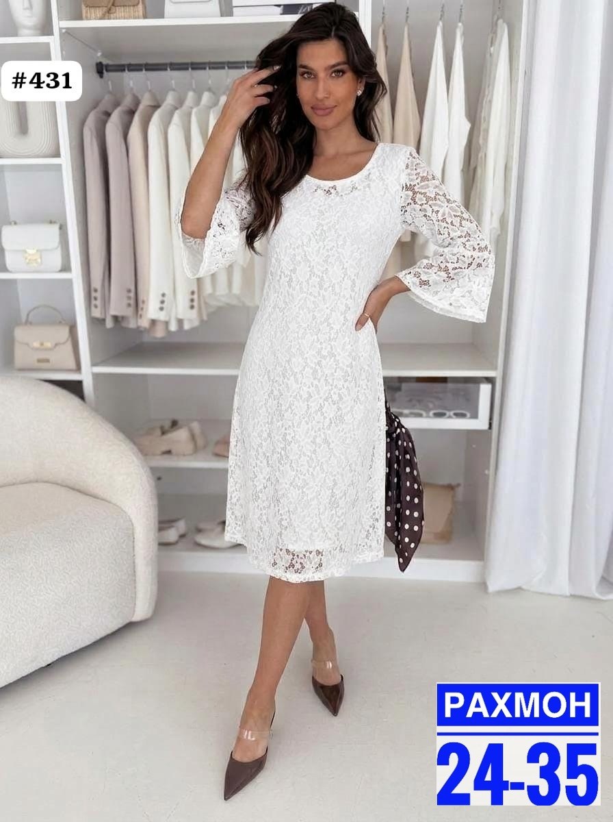 кружевное платье,платье с кружевами,нарядное платье,платье с гипюром,ажурное платье