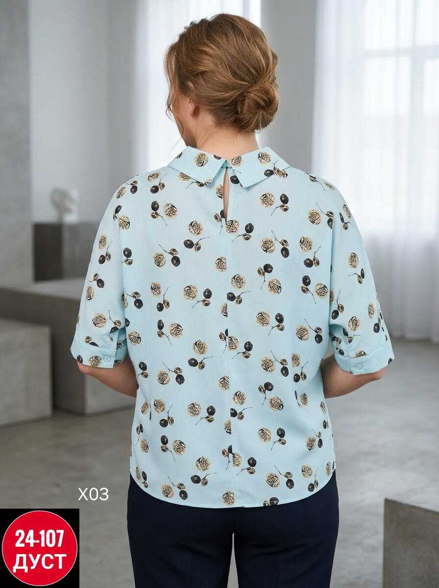 женская блузка,женская блуза,блузка,блуза нарядная,блузка модная