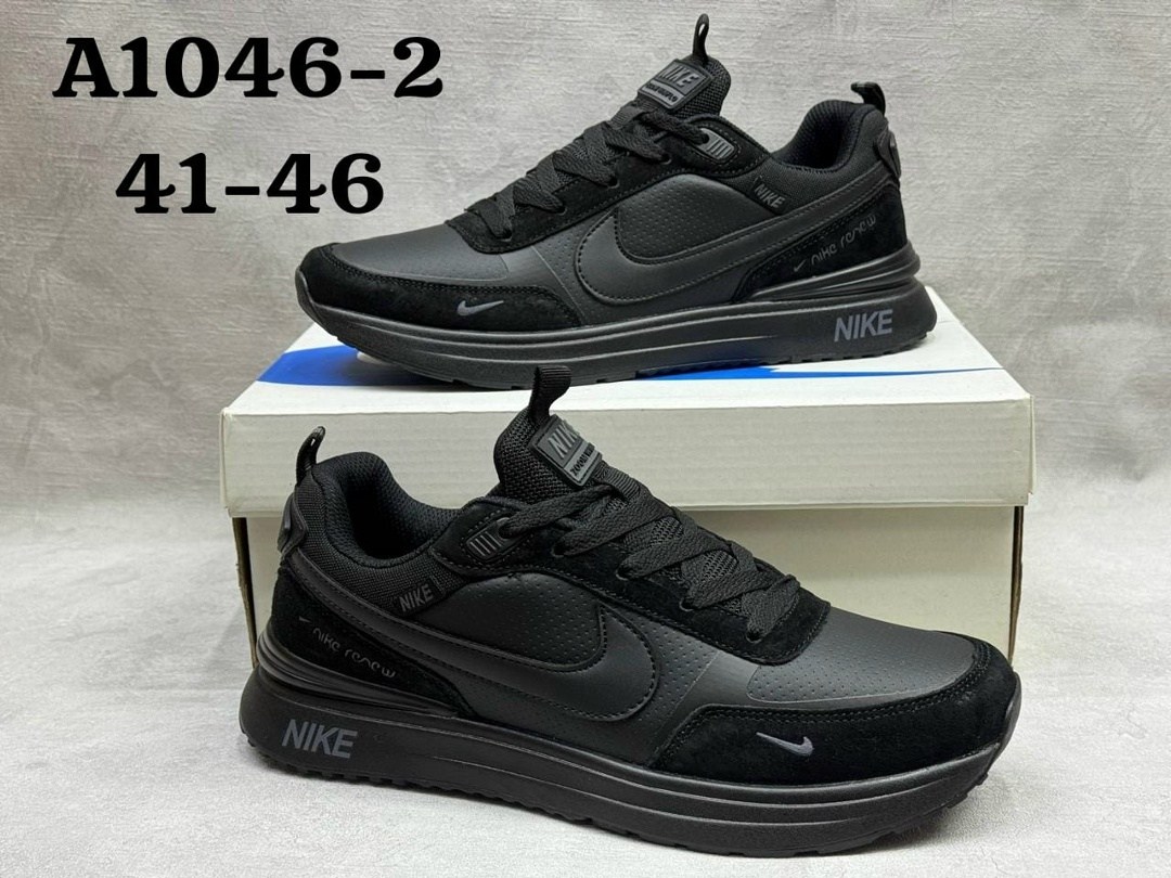 кроссовки мужские nike,кроссовки nike,кроссовка мужской,кроссовки,мужские кроссовки