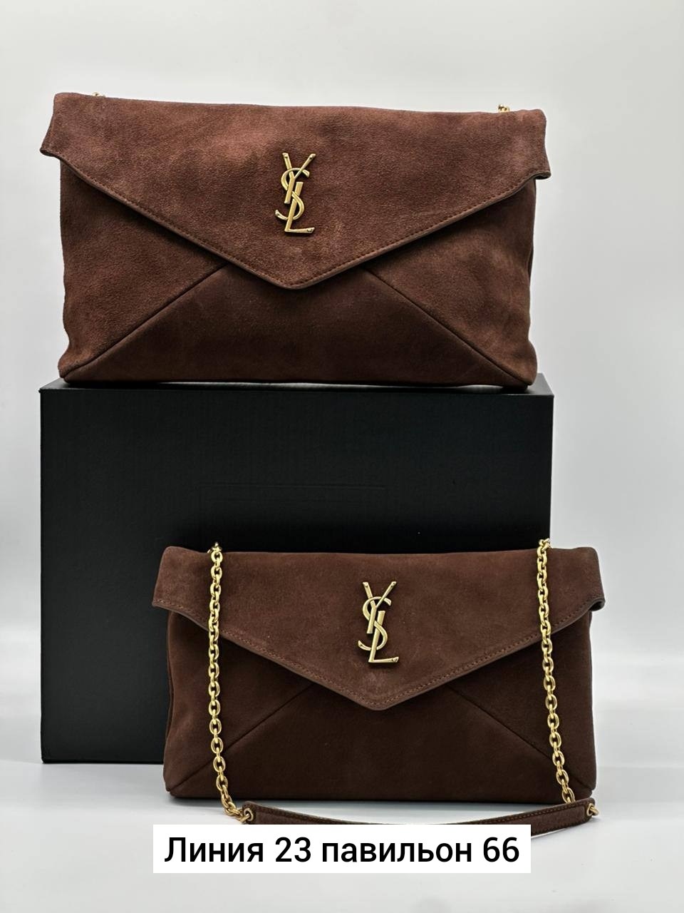 cумка saint laurent,yves saint laurent сумка,yves saint laurent сумка женская,сумка женская yves saint laurent замша натуральна,замшевая сумочка saint laurent