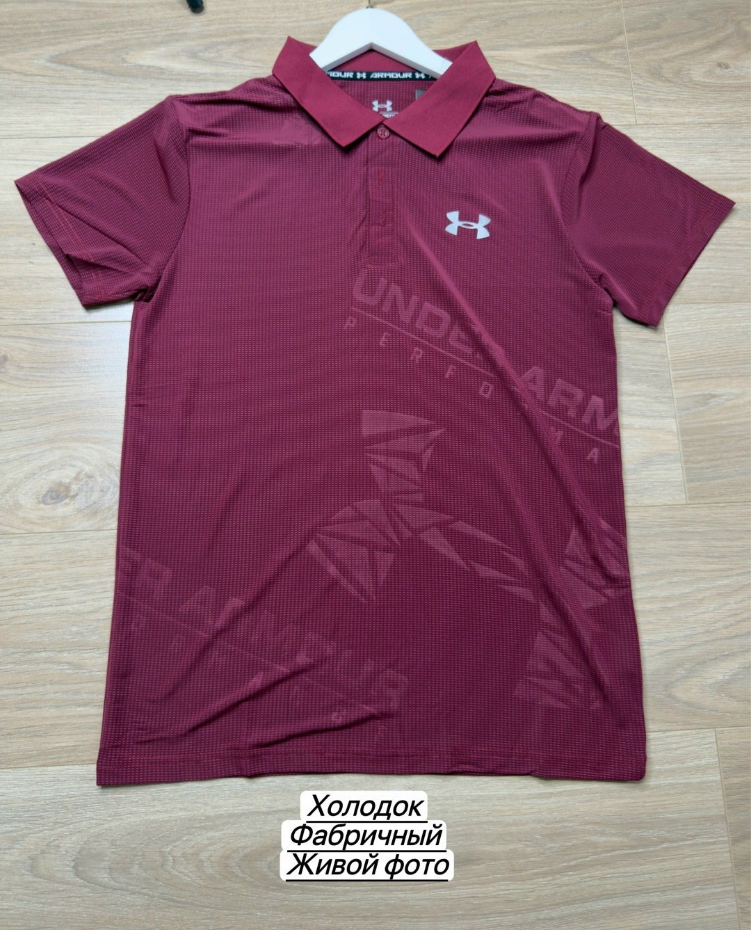 поло under armour,мужской футболки,under armour,мужская футболка поло,поло спортивное