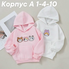 Кофта