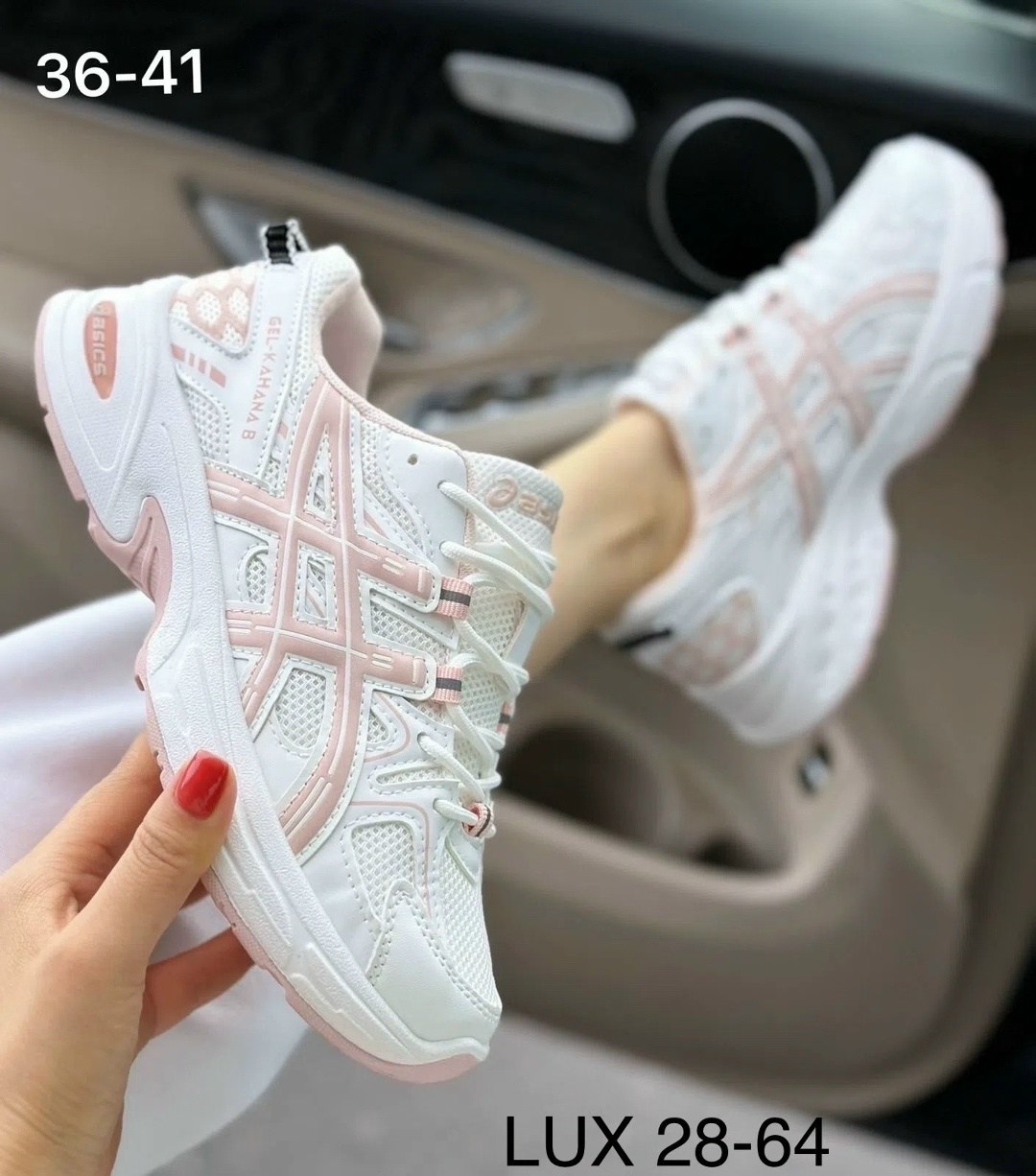 кроссовки женские asics,женские кроссовки,кроссовки,кроссовки текстиль,кросовки женские