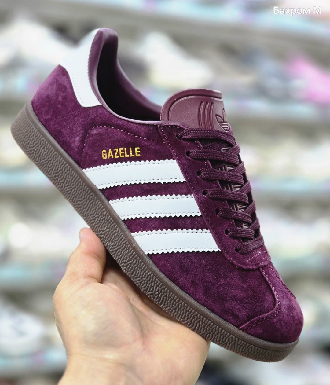 adidas originals gazelle,adidas gazelle,бордовые кроссовки adidas originals gazelle,кроссовки adida gazelle,женские кроссовки adidas gazelle