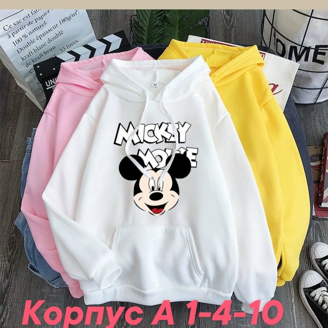 модная толстовка,толстовки свитшот,толстовка в стиле,кофта толстовка,женская толстовка