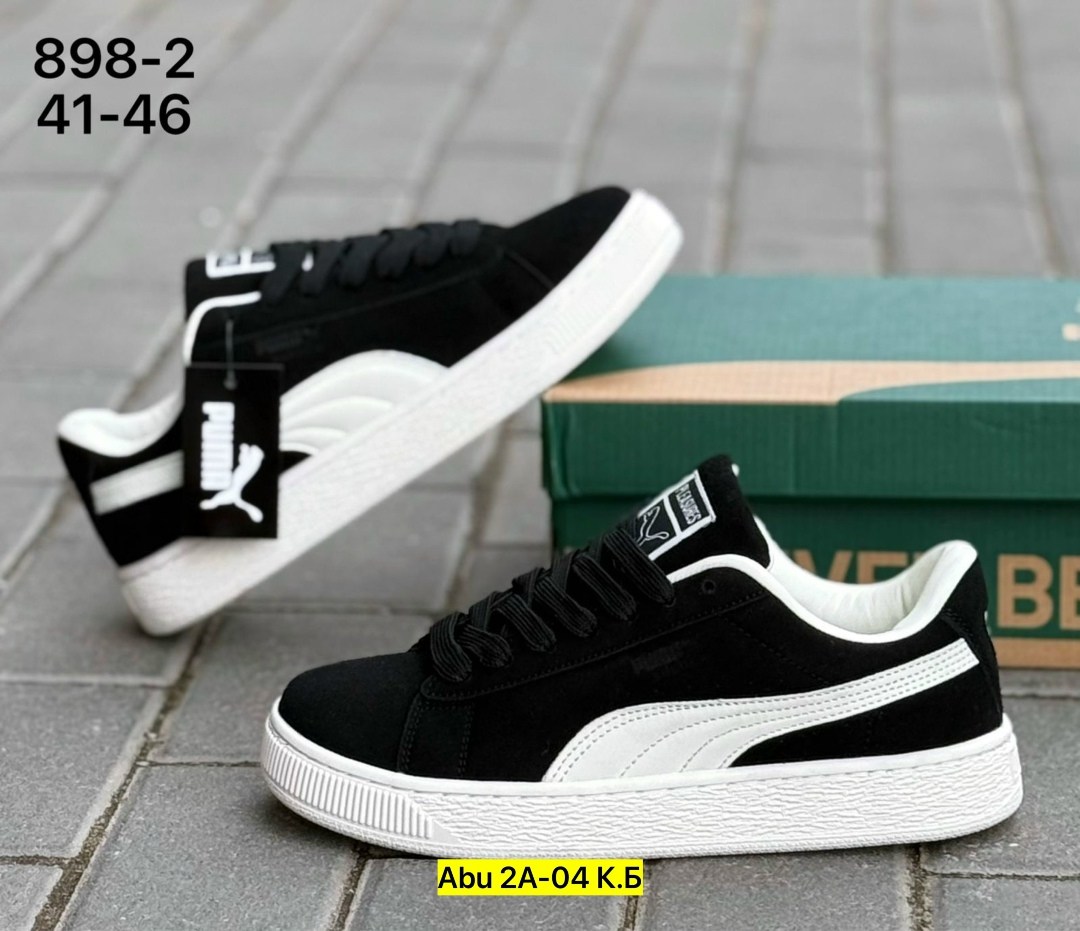 ,кроссовки женские puma,кроссовки puma,кроссовки puma suede xl,кроссовки puma suede