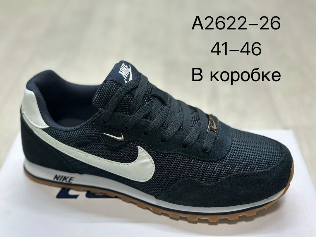 кроссовки nike,nike кроссовки мужские,кроссовки nike 46.5,кроссовки nike md runner 2,кроссовки спортивные nike