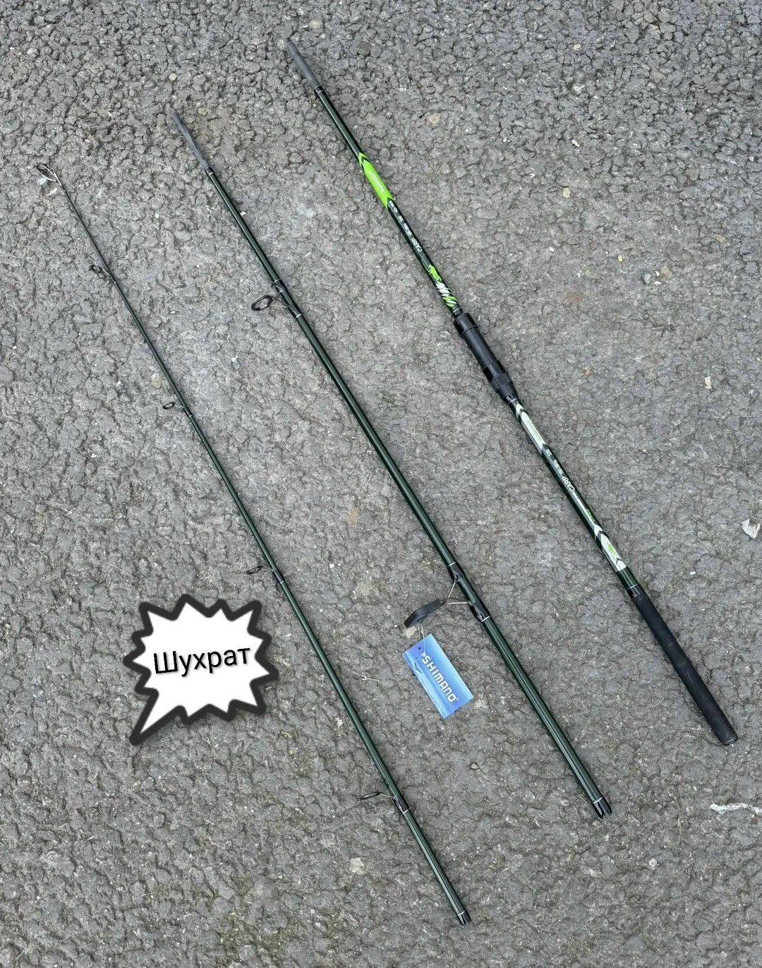 удилище flagman magnum river feeder 3,9 до 150гр,фидерные удилища,удилище для рыбалки,карповое удилище,удилище с