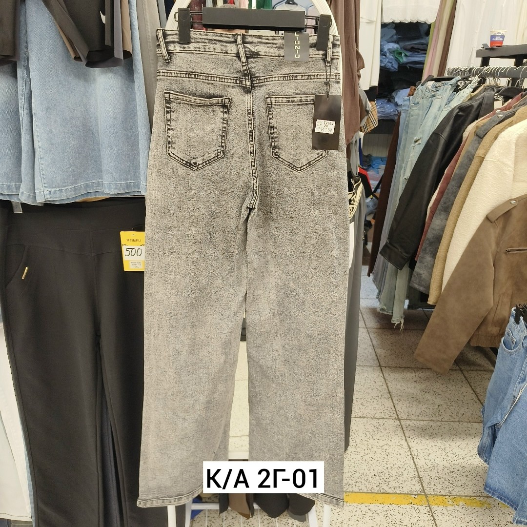 женские джинсы,женские джинсы 7007 "569 - клеш",брюки джинсы,джинсы,джинсы широкие